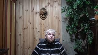 НАСТРОЕНИЕ ДНЯ ОТ МАЭСТРО МАЖОР С 9 ИЮНЯ ПО  15 ИЮНЯ 2025 .