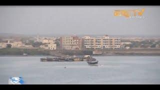 ERi-TV መደብ ኩርናዕ ጽባቐ: ቐይሕ ባሕርና/ Our Red Sea