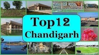 Chandigarh Tourism | Famous 12 Places to Visit in Chandigarh Tour