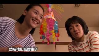 几分钟看完一部神奇的电影《鱼的故事》，一人女人改变世界的故事