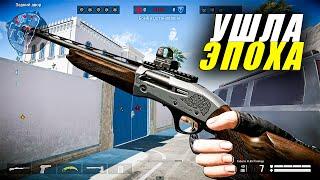 WARFACE 2023 УШЛА ЭПОХА ДРОБОВИКА FABARM XLR5 PRESTIGE! НО МЕДИК ЖИВ!