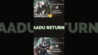 Krrish 4:Jaadu Returns -Hindi Trailer |HrithikRoshan |Tiger Shroff |RakeshRoshan |New 2026 #krishnas