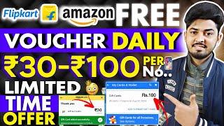 Amazon Free Gift Card New App 2024 | Flipkart Free Gift Voucher Instant Code | New Free Earning App