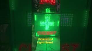 Chemist Led Lights Board Inquiry for 9810315659/ 8587986759 Sajid Delhi-52