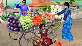 Sabji Chor Saas Bahu Vegetables Thief Hindi Kahaniya Moral Stories Saas Bahu Kahani New Comedy Video