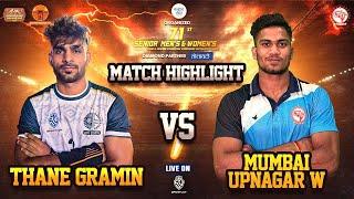 Thane Gramin vs Mumbai Upnagar (w) | 71st Senior Men's & Women's Maharashtra State Championship 2024