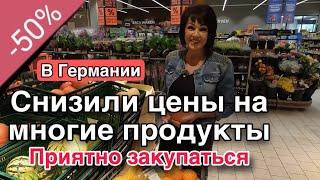 Что мы купили.Цены радуют.Полный багажник продуктов за 150 евро.