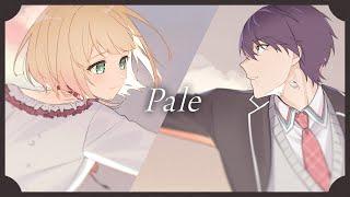 Pale / MIMI (covered by 剣持刀也・鈴谷アキ)