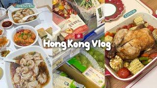 홍콩Vlog | 윗동네 심천가서 밥먹고 오기(커지아요리) 한식을 먹어야 밥 먹은 것 같은 홍콩에 사는 한국인, 한국마트 장보기, 탐자이보다 맛있는 남기국수 집밥일상