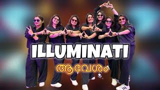 ILLUMINATI Dance Cover - AAVESHAM / Fahad Fasil