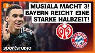 1. FSV Mainz 05 – FC Bayern München | DFB-Pokal, 2. Runde Saison 2024/25 | sportstudio