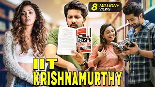 IIT Krishnamurthy | New Released South Indian Hindi Dubbed Movies 2024 | New South Action Movie