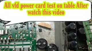 How to test All type vfd power card on table | How to make power card testor | VFD REPAIRING LAB