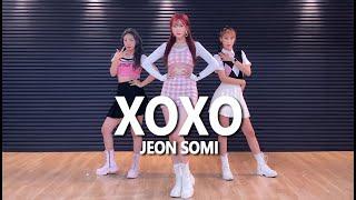 JEON SOMI(전소미) - XOXO(엑스오엑스오) / dsomeb Kpop cover & dance