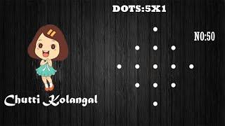 Easy Sikku kolam no:50  5X1 dots || Chutti kolangal