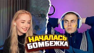 У ПРОСТОМАЛОГО НАЧАЛАСЬ БОМБЕЖКА ПРЯМО НА СТРИМЕ??? ФЕНДИ ВСЕ ТАКИ МСТИТ???