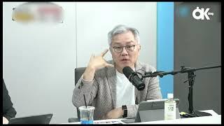 바지도 못입는 자식이_ ft 최강욱