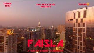 FAISLA (2020) // SHORT FILM // OFFICIAL TRAILER // SAN MEDIA FILMS