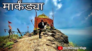 Markandeya Fort | मार्कंड्या किल्ला | मार्कंड्या पर्वतावरून दिसणारा सप्तशृंगी गड