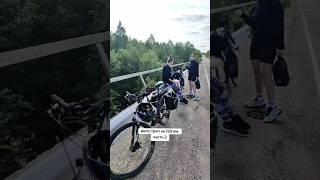 вело-трип на 150 км.                    часть 2