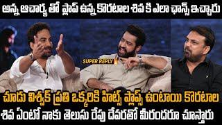 Jr Ntr Super Reply On Vishwak Sen Question | Devara Movie | Janhvi | Koratala Shiva | Mana Filmy