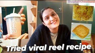 Tried viral reel recipe || Milk bread toast