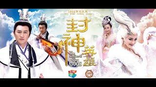 Tục Ái 续爱 (Vẫn Yêu) - Kim Lâm - 笛子 Sáo Trúc Dizi Cover | Gao Bạc Thổi Sáo | Tân Bảng Phong Thần OST