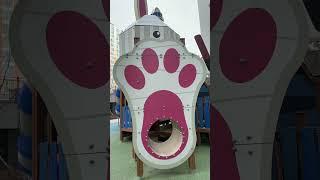 토끼 발