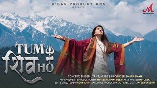 Tum Shiv Ho - Full Video | Dhara Shah | Merchant Records | Shravan Special 2024