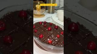 Most easy Chocolate cake | make chocolate cake in microwave. #easychocolatecake #ytshorts #viral