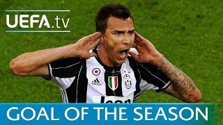 Mario Mandžukić - 2016/17 UEFA.com Goal of the Season