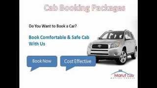 Cab Booking Packages in Mumbai | Car Rental Packages in Mumbai