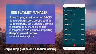Advanced GSE PLAYLIST MANAGER/EDITOR for Android Platform (28 SUBTITLES)