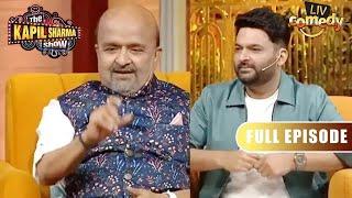 अपने Comedy Act से Kapil ने दिया गीतकारों को Tribute | The Kapil Sharma Show Season 2 | Full Episode