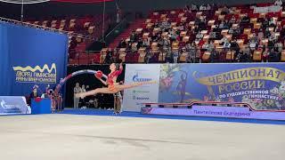 Ekaterina Panteleeva - Ball Russian Championship 2021 TAA 20.95