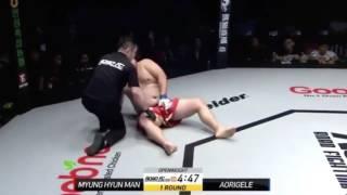 MMA fighter suffers exploding testicle injury