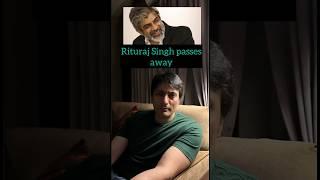 Rituraj Singh passes away #bollywood #television #indiantelevision #bollywoodnews #short #shortsfeed