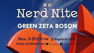 Nerd Nite Tokyo #27 - Live Stream