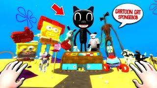 CARTOON CAT + SPONGE BOB de METAL la 2 DIMINEATA!