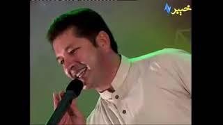 New Pashto songs /Dr.Laila Khan &Bakhtair khattak