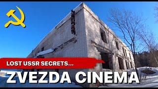 ABANDONED Soviet Cinema & Hospital: Lost USSR Secrets in St. Petersburg (Urbex Adventure!) 