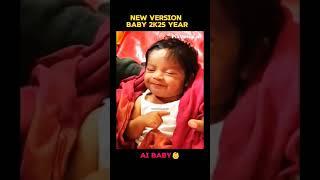 DJ ranu bombai ki ranu  new version baby ki video #cute #baby #ki#shorts #motivation #trending
