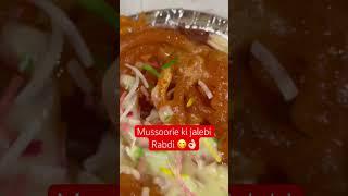 Mussoorie Ki Jalebi with Rabdi #shorts #viral #trending #reels #food #shots #viralvideo #viralshorts