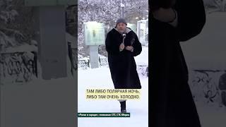 Как искал стильную одежду в Мурманске. Александр Рогов