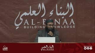 S:01 | EP:06 | Aqeedah | Showing Off in Worship - Shaykh Zakaullah Saleem