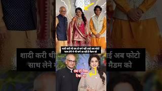 Juhi Ka Buddha Pati  #jaymehta #juhichawla #trending #shorts