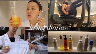 ENG)VLOGlMy cleansing oil list, work, workout