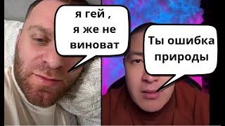 Адамян о своём опыте с 5 лет , шокирующий разговор с казахом #самвеладямян #saveliyad