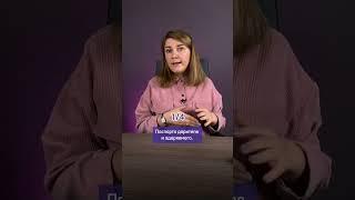 Какие документы нужны для оформления дарственной на квартиру?