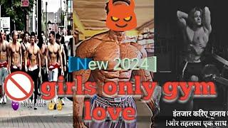 [ New 2024 ] gym motivation for boys || gym lover #sad #gymmotivational #broken #fitness